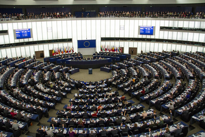 Европарламент принял резолюцию по вступлению Украины в ЕС
