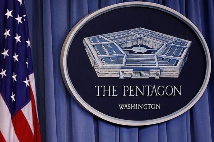 Пентагон виявив над США китайську повітряну кулю-шпигуна