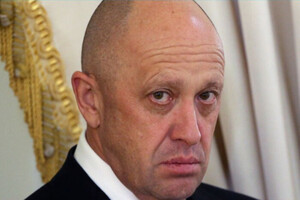 Офис генпрокурора объявил подозрение Пригожину