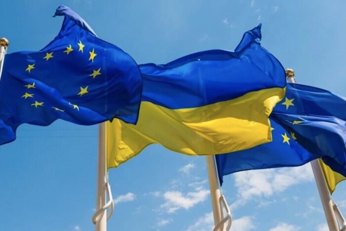 Чи відповідає Україна законодавству ЄС: звіт Єврокомісії