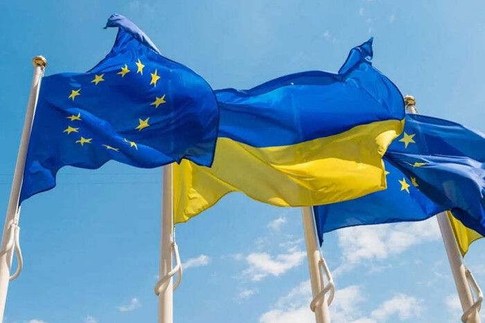 Соответствует ли Украина законодательству ЕС: отчет Еврокомиссии