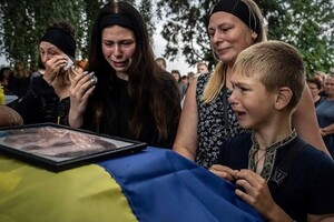 Внаслідок війни в Україні загинули щонайменше 460 дітей