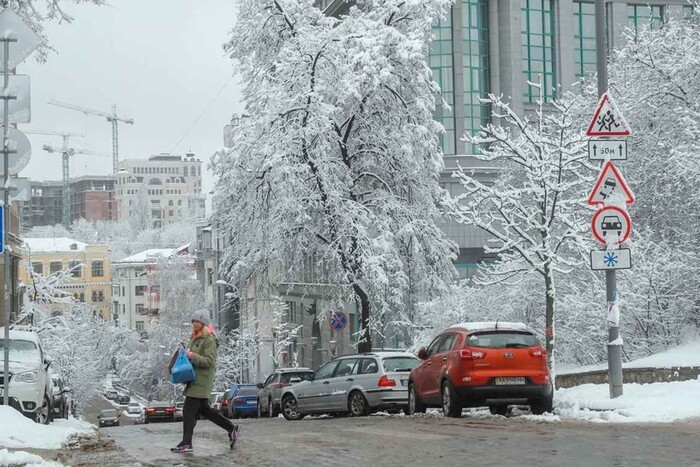 В Україну суне похолодання: прогноз погоди на 5 лютого
