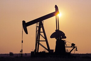 Рада ЄС офіційно затвердила стелю цін на російські нафтопродукти