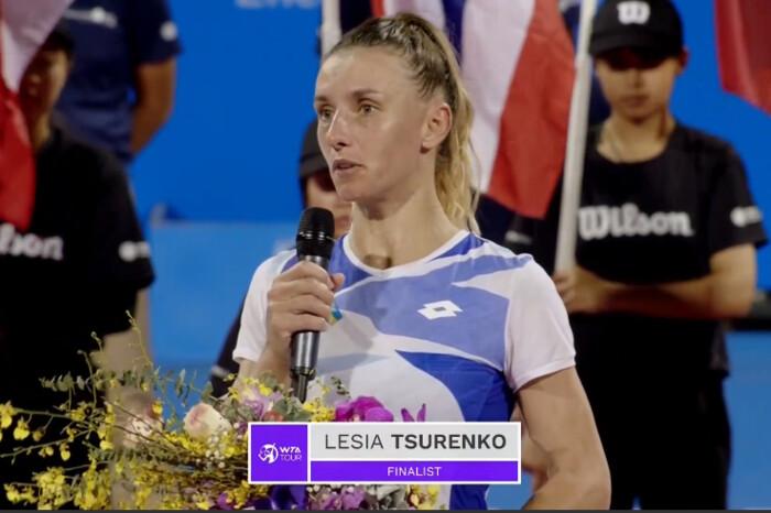 Українська тенісистка Цуренко поступилася у вирішальному матчі турніру у Таїланді