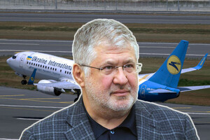 Коломойський сам вирішував, чиї літаки пускати на аеродром та які ціни на квитки встановлювати: роками в аеропорт намагалися пробитися світові авіакомпанії, але безуспішно