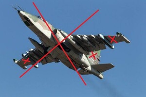 У небі над Бахмутом прикордонники збили російський штурмовик (відео)
