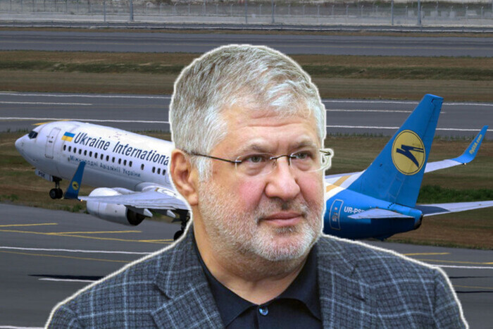 Суд лишил Коломойского влияния над аэропортом в Днепре
