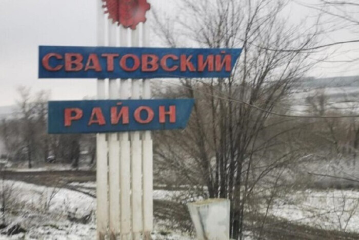 Деоккупация Сватового и Кременной. Глава Луганской ОВА объяснил, почему планы изменились