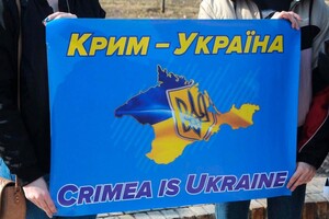 Деокупація Криму: Україна починає готувати кадри для півострова