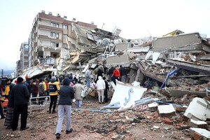 6 лютого, на півдні Туреччини, поблизу міста Газіантеп стався потужний землетрус магнітудою 7,8