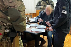 Сотрудник «Укрзализныци» работал на ФСБ и корректировал удары по Киеву (фото)