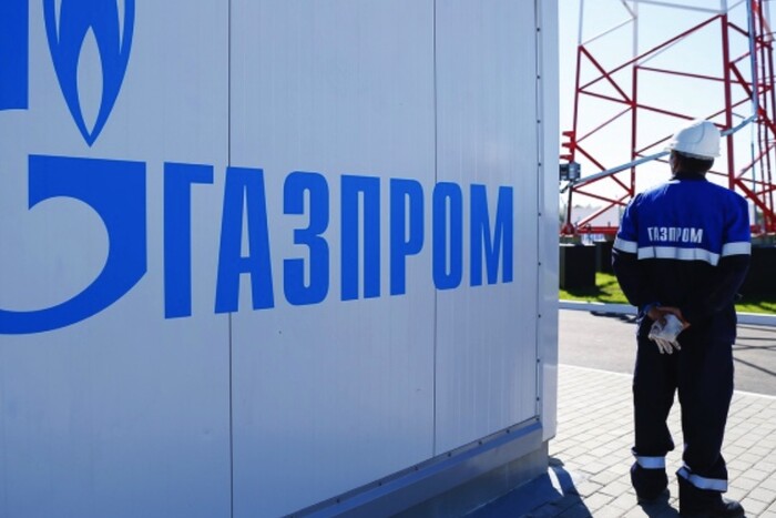 Чеська енергетична група подала до суду на «Газпром»