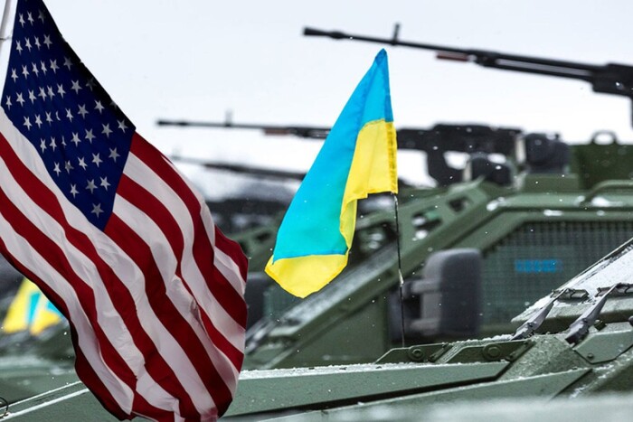 «Втома від України»: до Конгресу США внесено резолюцію про припинення допомоги Києву