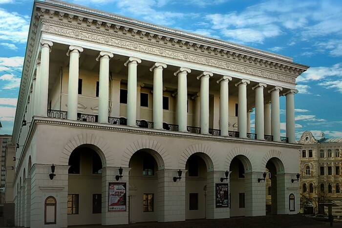 Академія імені улюбленого композитора Путіна заборонила викладання російською