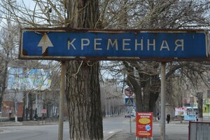 Обшуки дітей, відключення інтернету: що відбувається на окупованій Луганщині