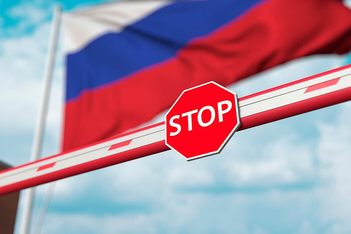 Десятый пакет санкции против РФ: стало известно, когда ЕС может принять решение
