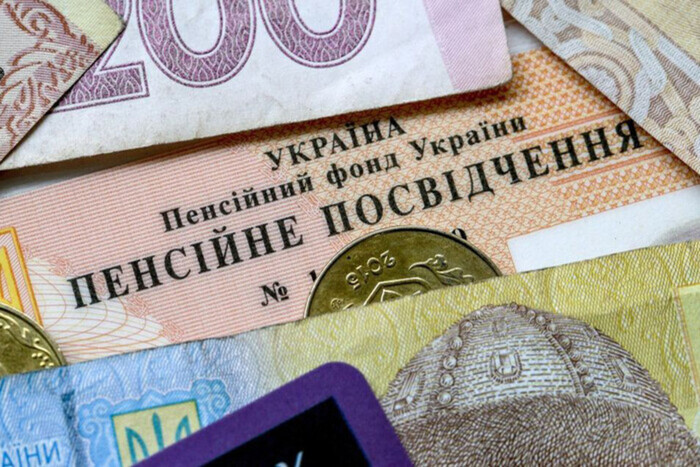 Кто останется без пенсии: в Украине состоится проверка законности выплат
