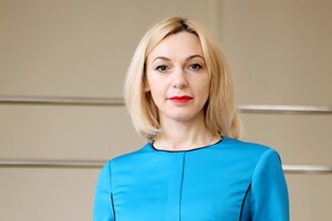 Вищий антикорупційний суд обрав зі своїх лав нового керівника – це колишня адвокатка Віра Михайленко