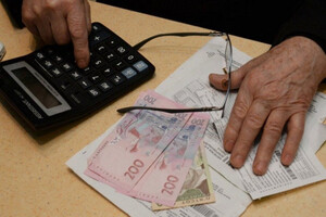 Весной украинцев ждет «сюрприз» в платежках: какие тарифы могут возрасти