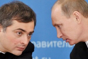 Кремль визнав, що не планував реалізовувати Мінські домовленості