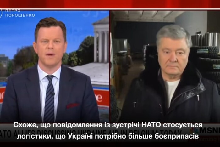 Porochenko a appelé la télévision américaine à fournir plus de munitions à l'Ukraine ()