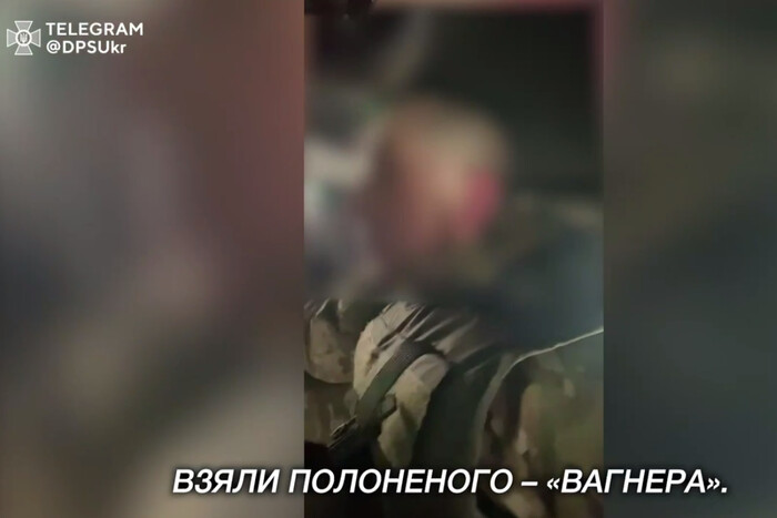 Під Бахмутом прикордонники захопили опорний пункт росіян та полонили «вагнерівця» (відео)