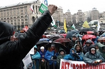 «Мы будем стоять до победного конца!»