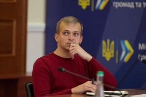 Справа Лозинського: суд скасував домашній арешт, ексчиновника беруть під варту 