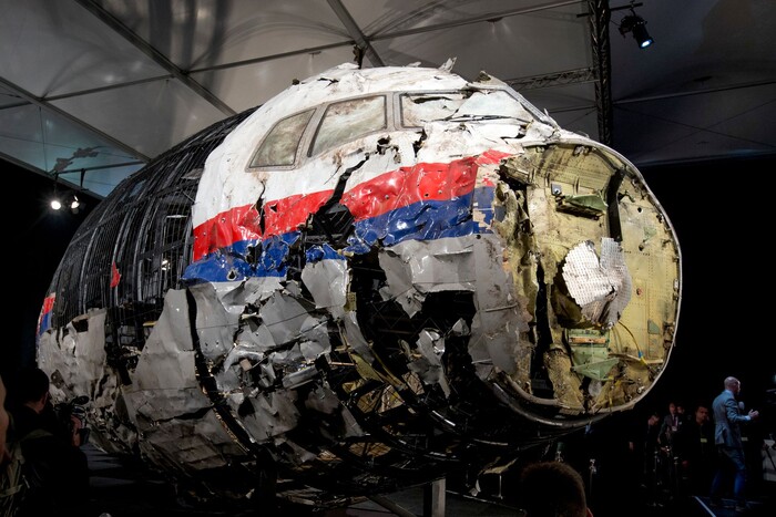 Справа MH17. МЗС Росії викликало посла Нідерландів