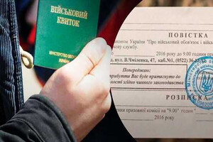 Гуменюк: Інформація про те, що після вручення повістки люди одразу опиняються в окопі – це ІПСО