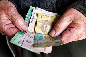Пенсии украинцев будут увеличены на 20%. Шмыгаль назвал месяц