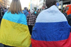 Депутатка захотіла дізнатись скільки росіян мешкає в Україні