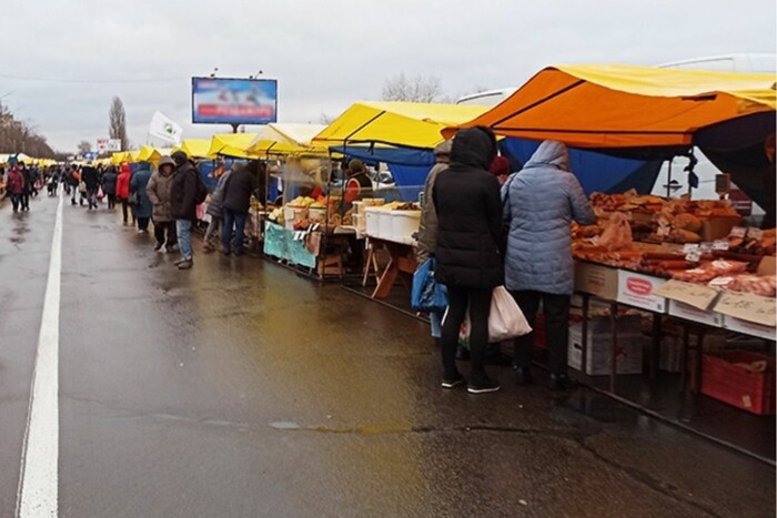 У Києві запрацювали продовольчі ярмарки (адреси)