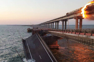 РФ нашла виновных во взрыве на Крымском мосту