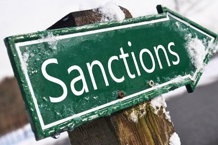 Стали відомі подробиці десятого пакету санкцій ЄС проти Росії