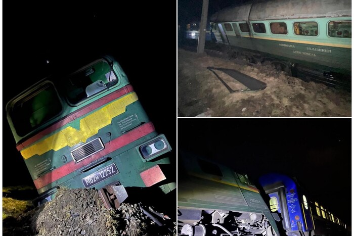 Dans la région de Volyn, le train de voyageurs Kiev-Varsovie a déraillé