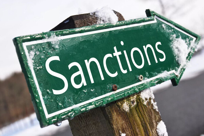 Стали известны подробности десятого пакета санкций ЕС против России