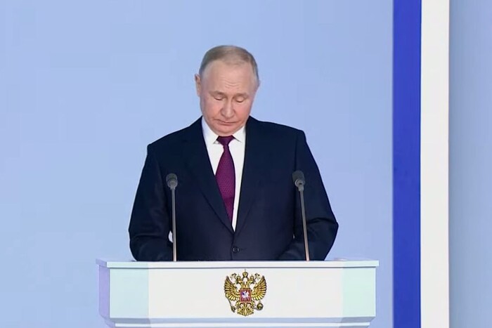 Послання Путіна: повне відео 