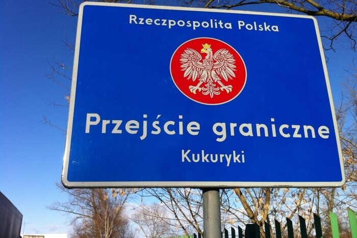 Польща закрила останній пункт пропуску для вантажівок із Білорусі
