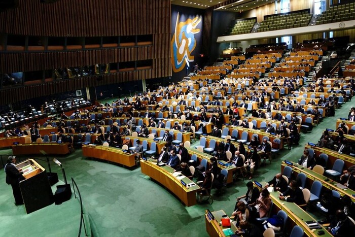 Генасамблея ООН розпочала слухання української формули миру (трансляція)