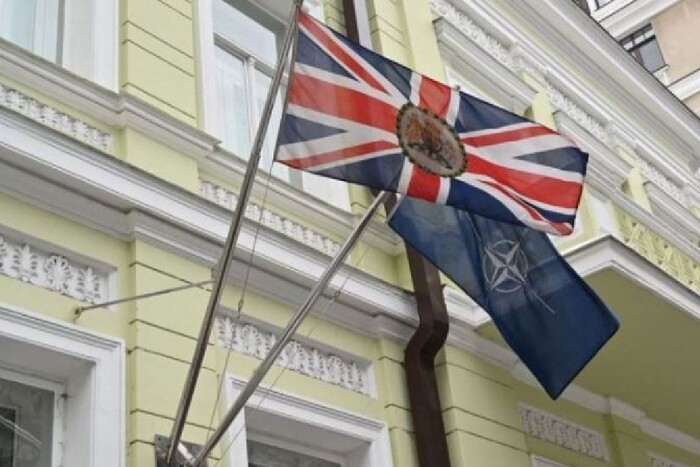 У британських посольствах по всьому світу звучить гімн України: промовисте відео