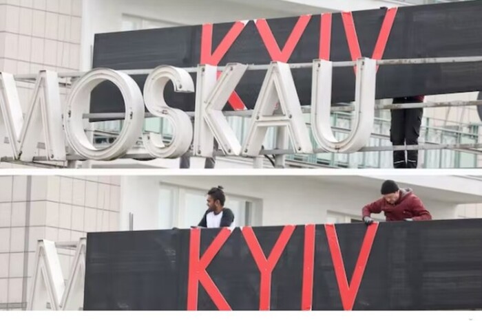 Москва стала Києвом: у Німеччині кафе перейменували на честь столиці України (фото)
