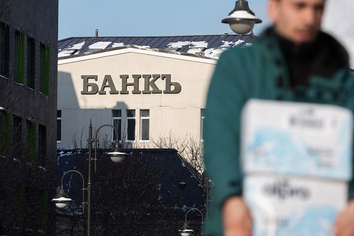 Тепер тільки готівкою: підсанкційні банки РФ відмикають від системи UnionPay