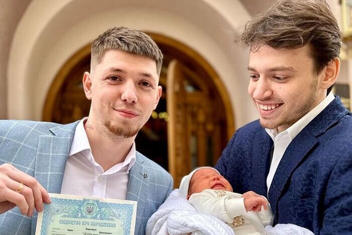 Украинский блогер-миллионник удивил именем новорожденного сына
