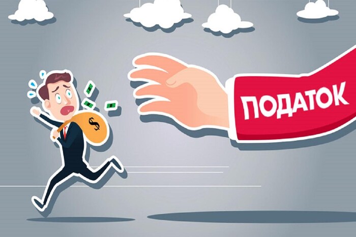 Майже половина українського бізнесу страждає від податкового свавілля – ЗМІ
