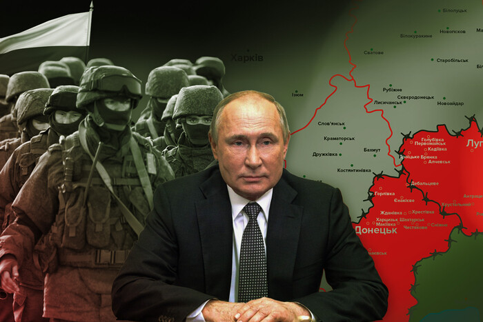 Путін віддав хід війни в Україні під контроль міноборони РФ – ISW 