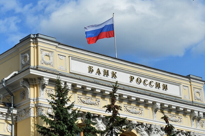 Санкції в дії: без роботи лишаться тисячі робітників російського Центробанку