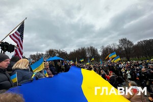 Сотні людей вийшли на вулиці Вашингтона, щоб підтримати Україну (фото)