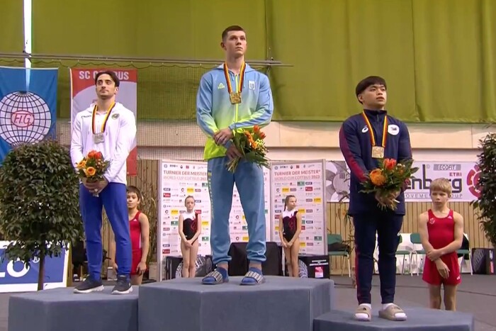 Український гімнаст завоював «золото» на етапі Кубка світу